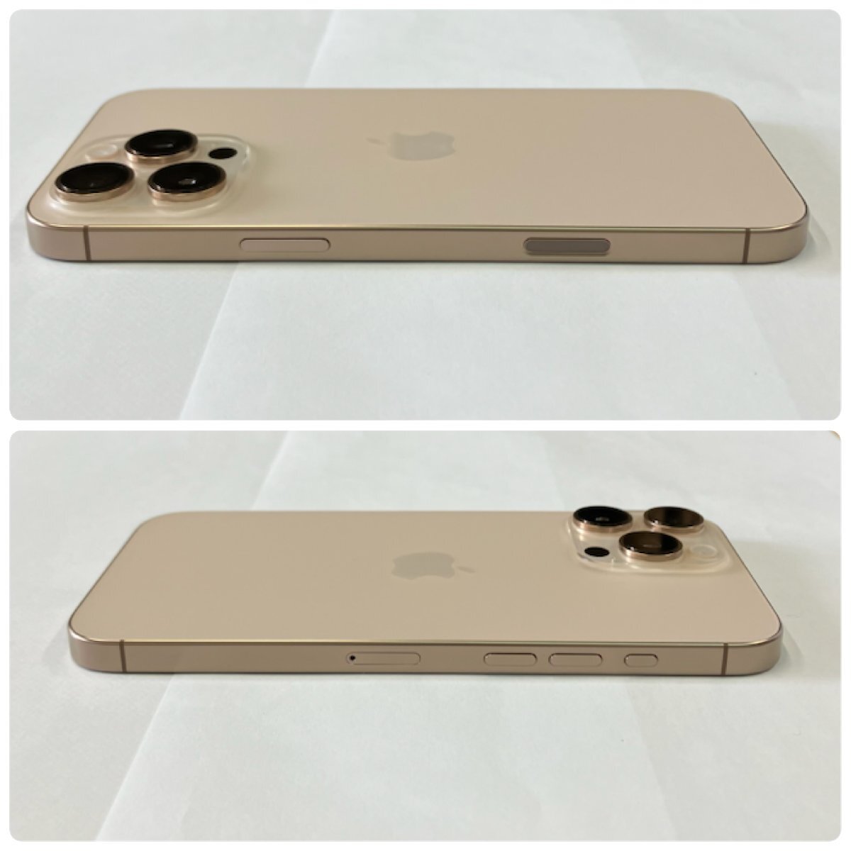 送料無料/中古超美品】SIMフリー SoftBank iPhone16 Pro Max 送料無料/中古超美品】SIMフリー SoftBank iPhone16 Pro Max