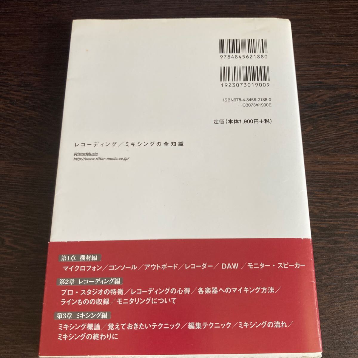 item_image_5