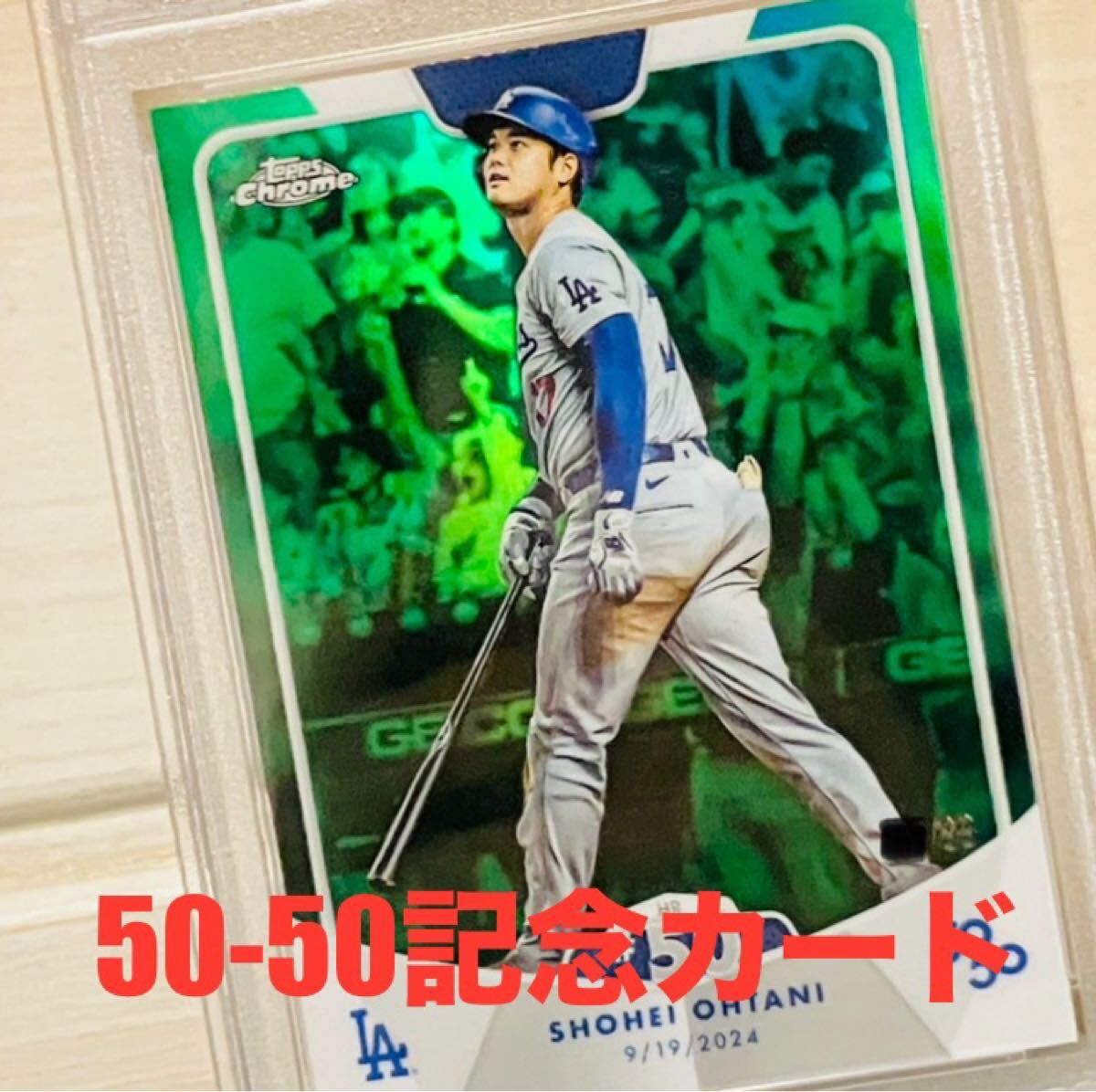 ☆お宝☆ 大谷翔平 topps chrome 50-50 カード ドジャース ☆お宝☆ 大谷翔平 topps chrome 50-50 カード ドジャース