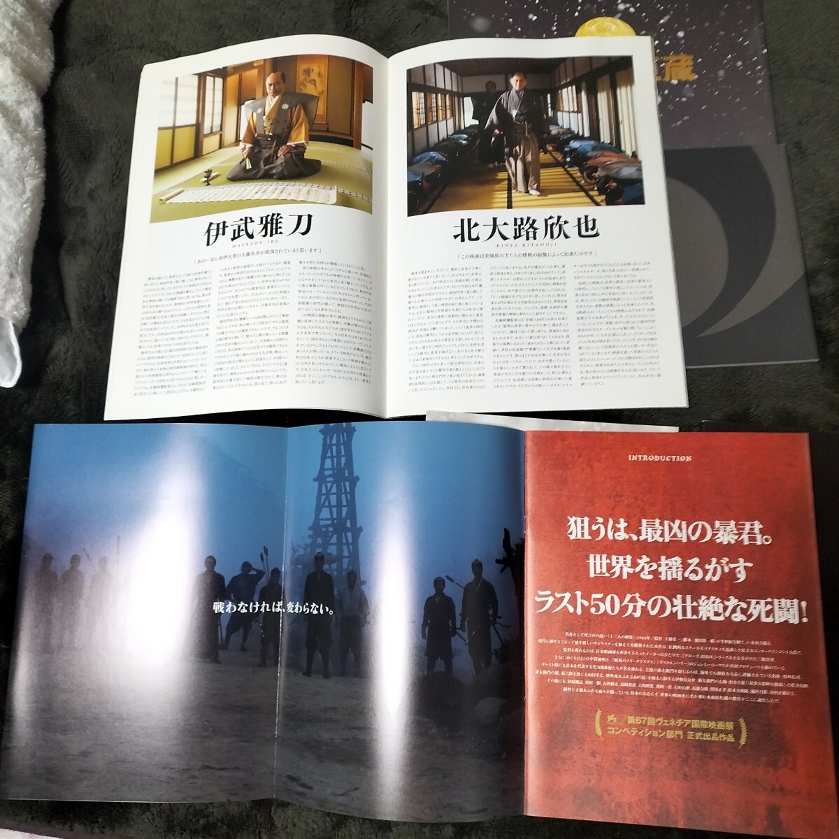 item_image_7