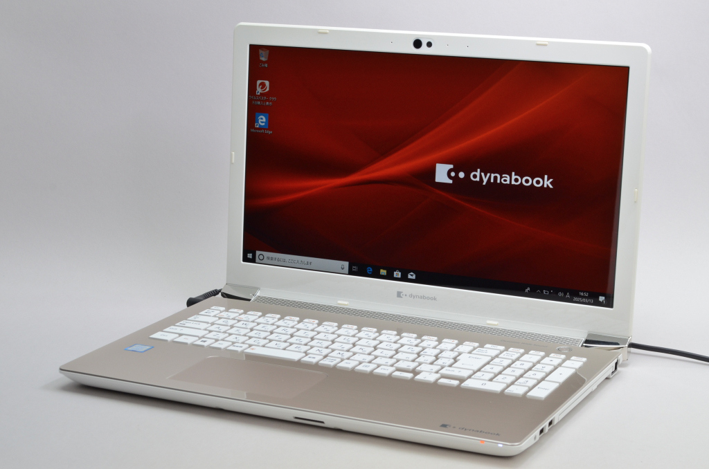 [中古]Dynabook E　E7 P1E7KJBG サテンゴールド