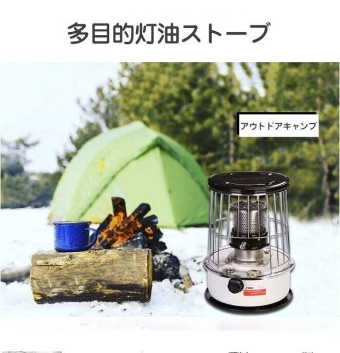熱売り 石油ストーブ 小型 暖房器具 持ち運び便利 オフィス 石油 熱売り 石油ストーブ 小型 暖房器具 持ち運び便利 オフィス 石油