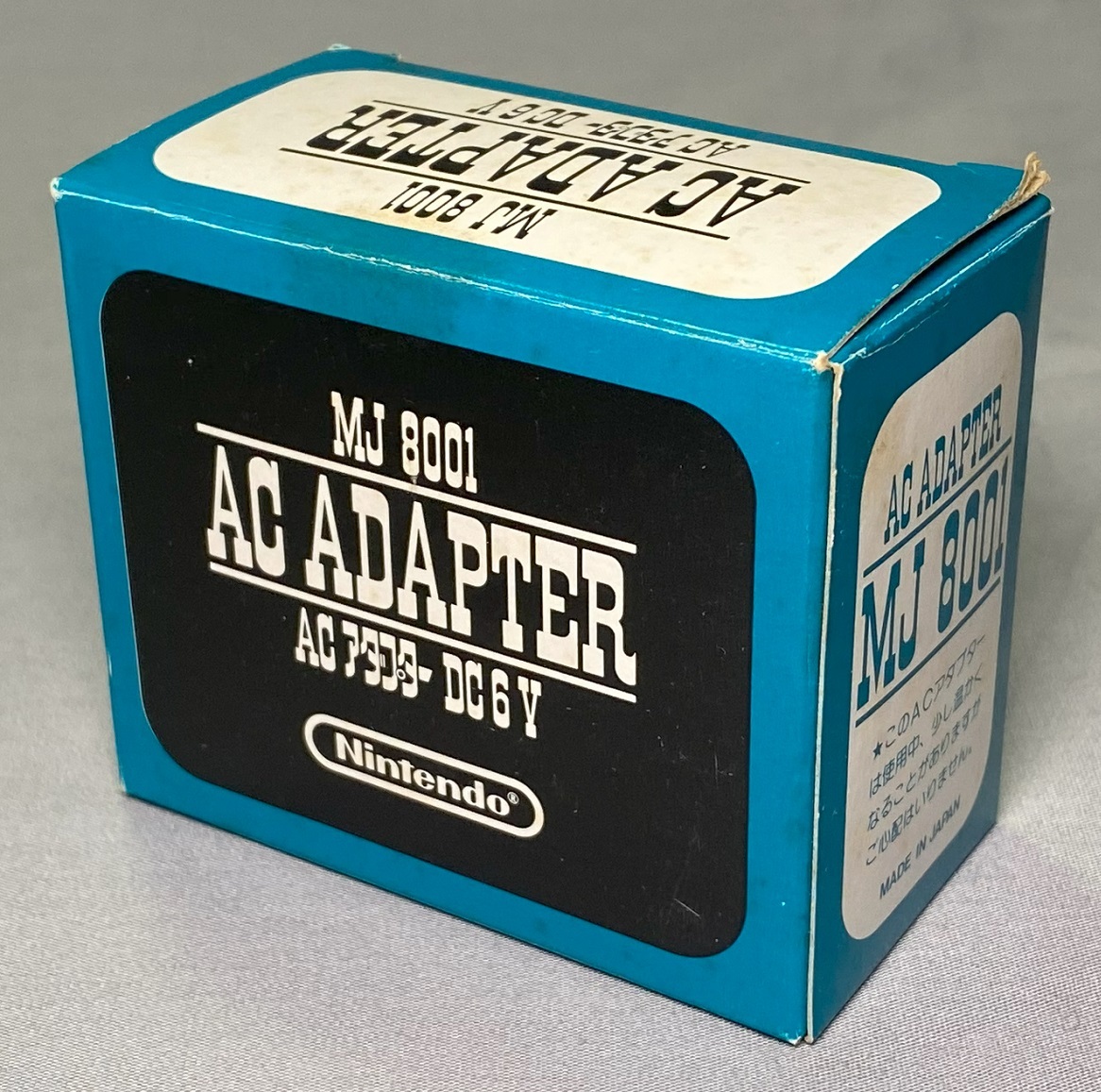 TV麻雀 ACアダプター付き Yahoo!オークション - 新品 任天堂 コンピュータ 麻雀 役満 AC
