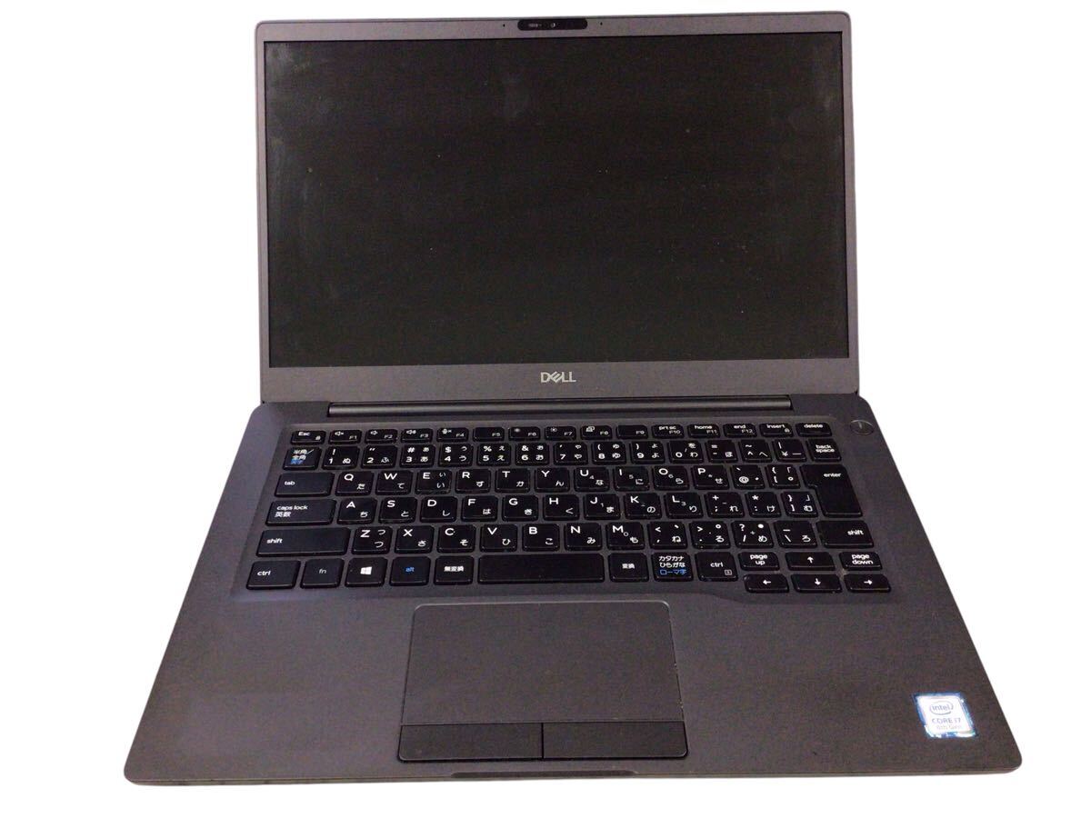 npc169【ジャンク】DELL Latitude 7300 P99G◆i7 8th/8GB◆通電不可