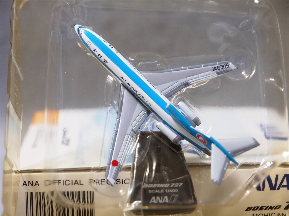 1/400 ANA 全日空 ボーイング 727-100 JA8305 モヒカンルック 1/400 ANA 全日空 ボーイング 727-100 JA8305 モヒカンルック