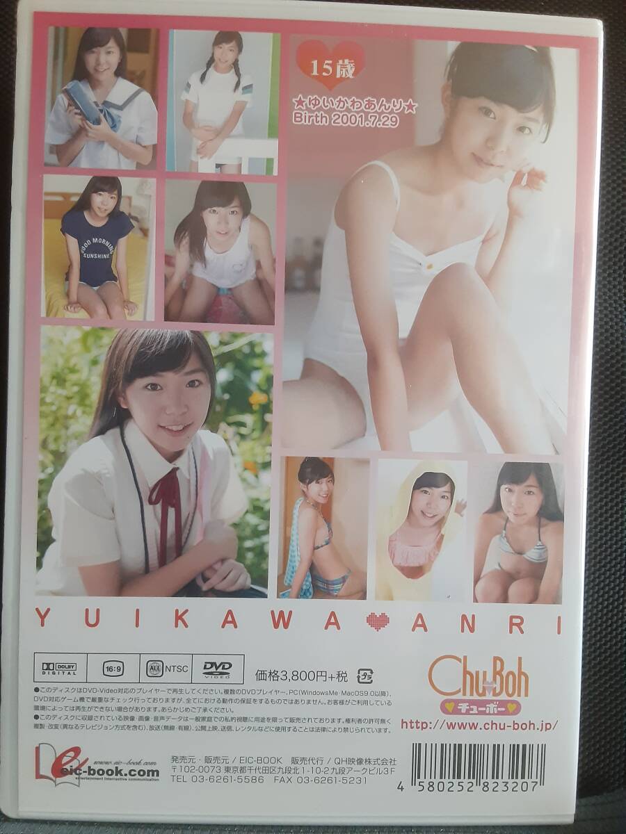 item_image_2