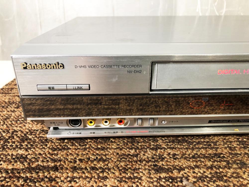 中古☆Panasonic パナソニック D-VHS S-VHS ビデオデッキ ビデオ