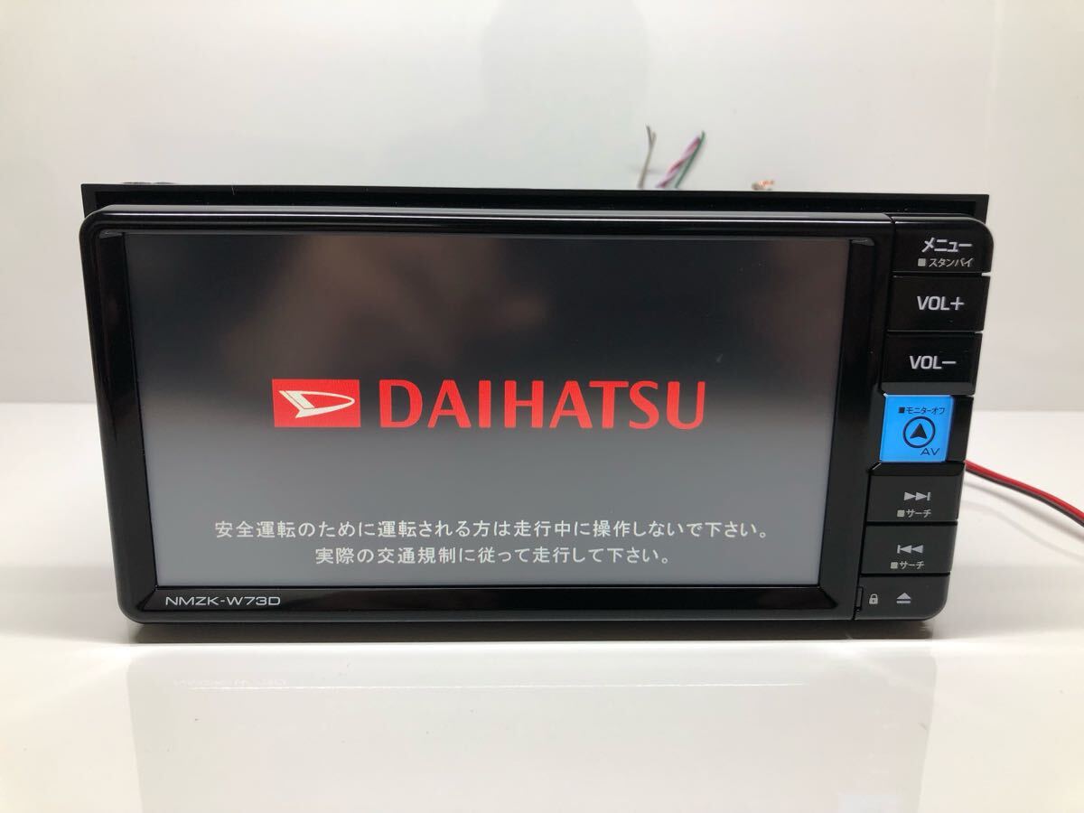 カーナビ NMZK-W73D ダイハツ純正 7インチ 2023年製 カーナビ NMZK-W73D ダイハツ純正 7インチ 2023年製 - メルカリ