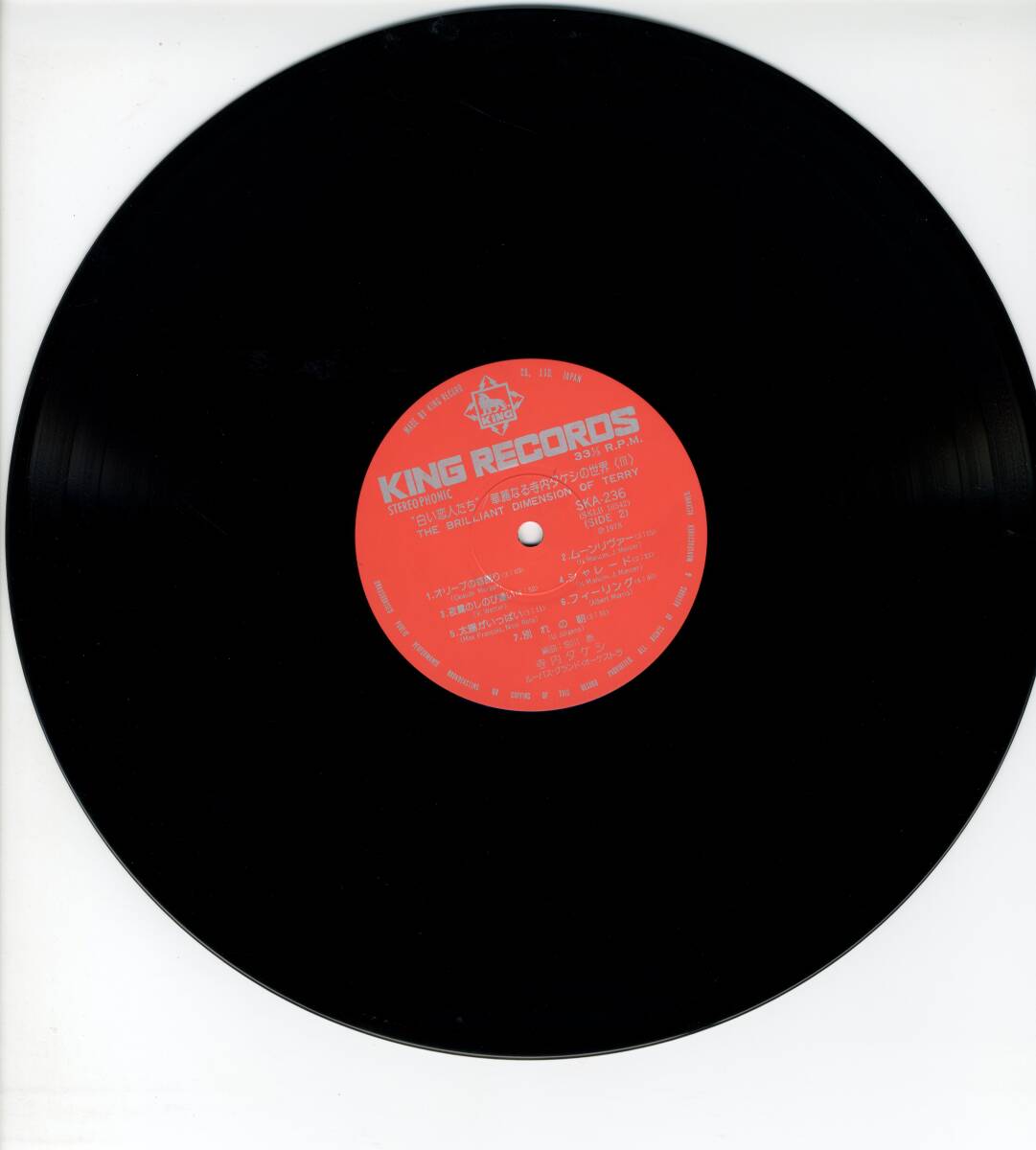 item_image_5