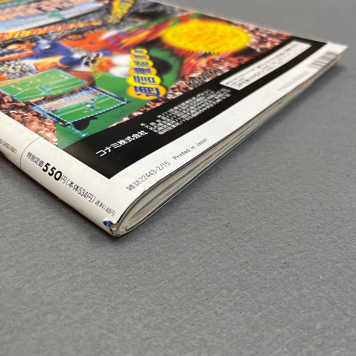 item_image_7