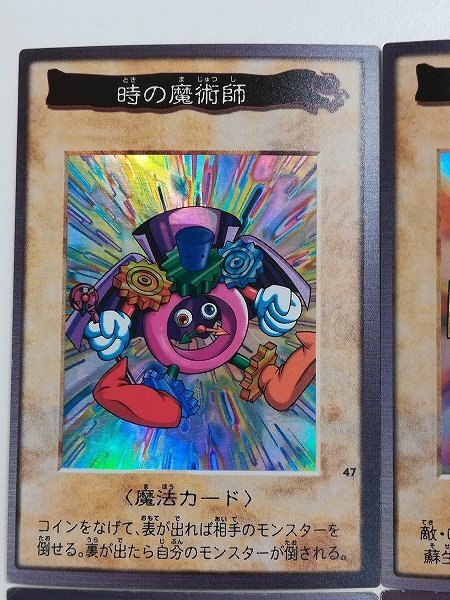 遊戯王 聖なる魔術師 セイントマジシャン スーパーレア 英語版 CP02 遊戯王聖なる魔術師セイントマジシャンスーパーレア英語版CP02