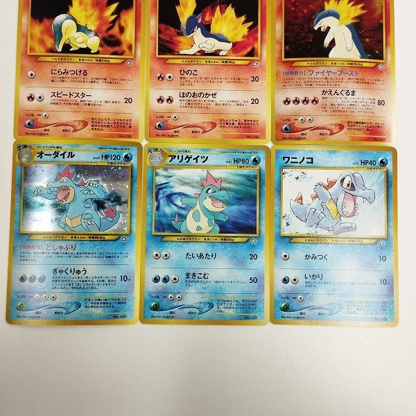 Yahoo!オークション - sC725s [当時物] 旧裏面 ポケモンカード