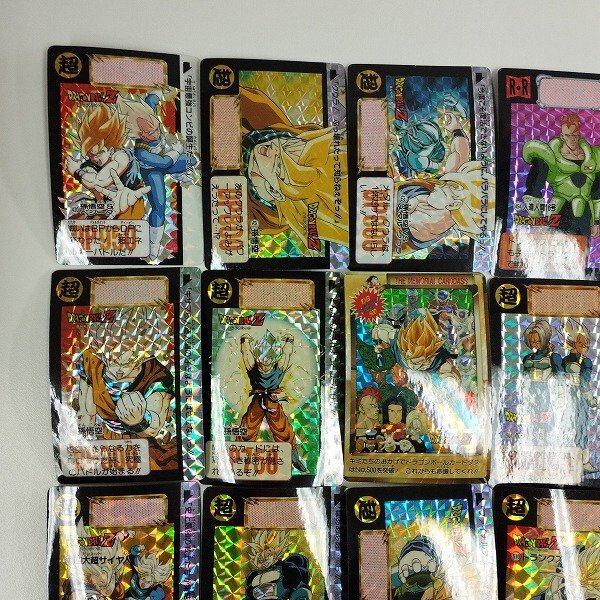 カードダス ドラゴンボール スーパーバトル1弾〜20弾 キラコンプ