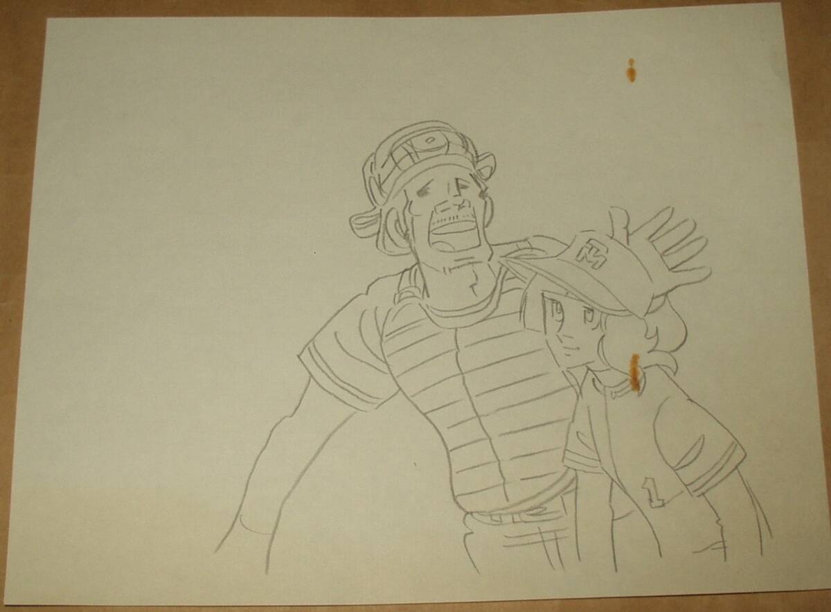 item_image_6