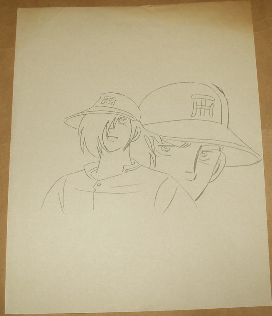 item_image_8