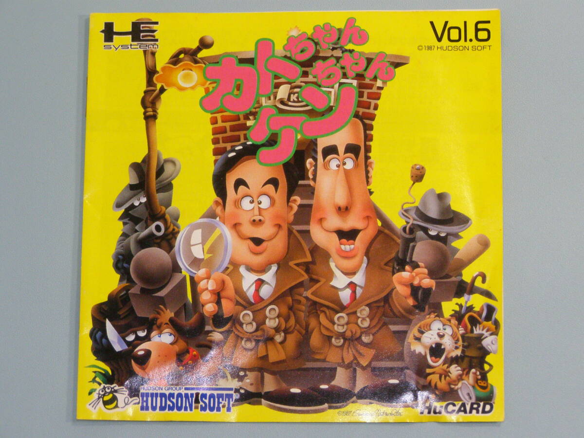item_image_7