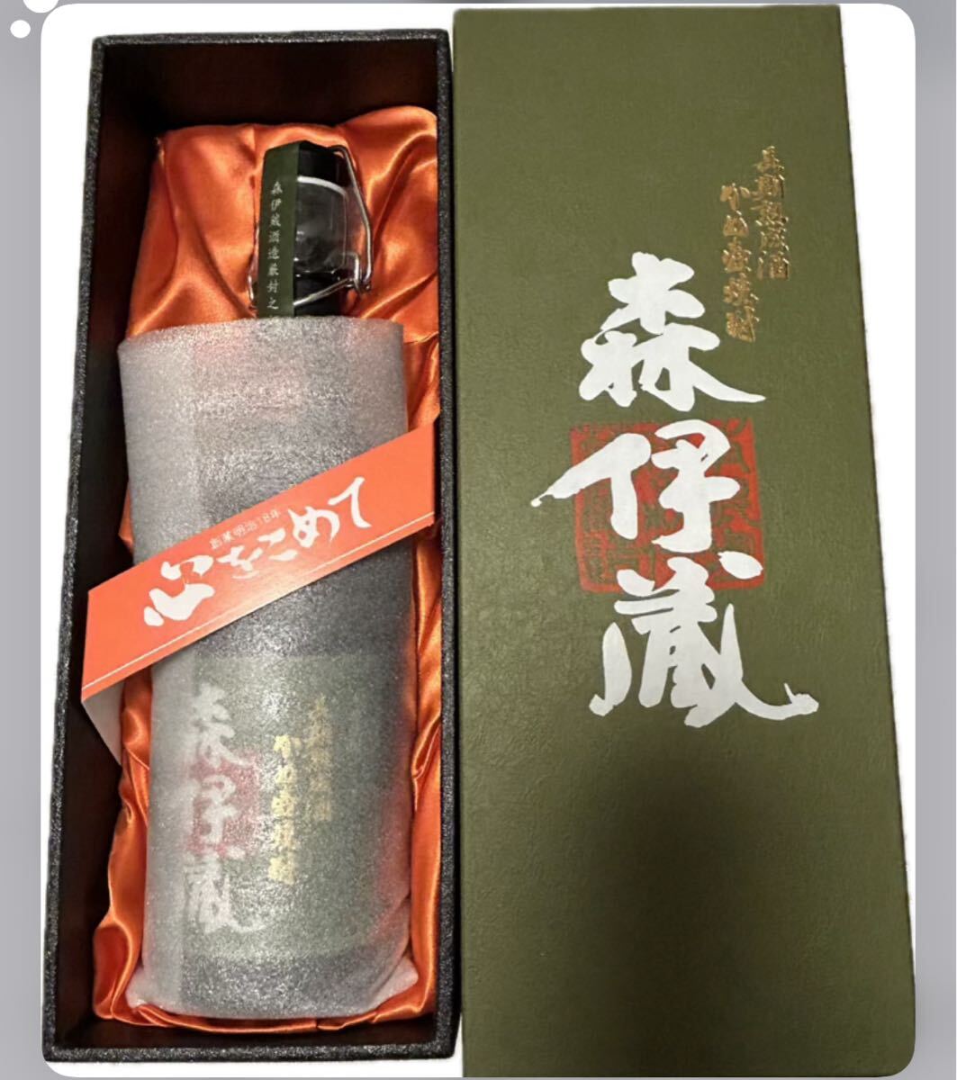 2024新作モデル 森伊蔵 極上の一滴 720ml 箱付 芋 焼酎