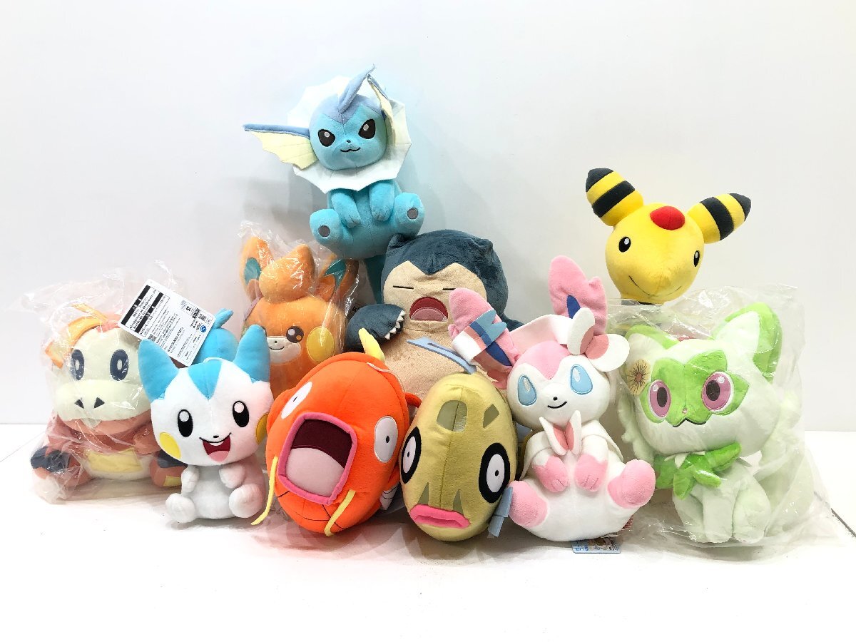 △【2】現状品 ポケモン ぬいぐるみ コイキング/ヒンバス △【2】現状品 ポケモン ぬいぐるみ コイキング/ヒンバス