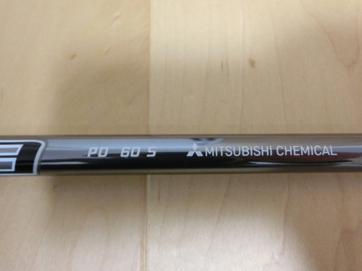 ディアマナ Diamana PD 60 (S) 1W用 テーラーメイドM1-M6/SIM1.2 ディアマナ Diamana PD 60 (S) 1W用 テーラーメイドM1-M6/SIM1.2