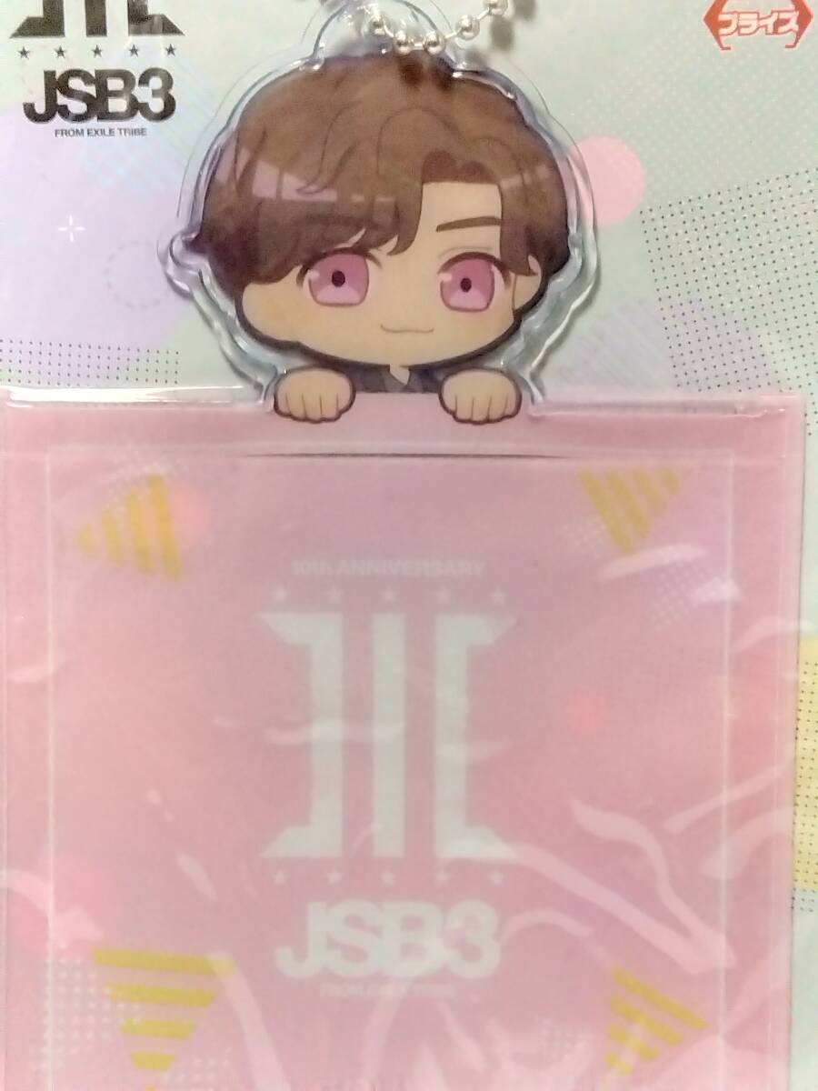 item_image_2