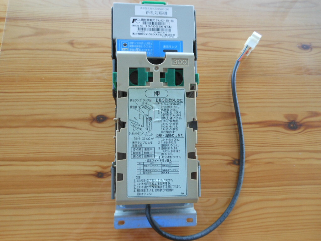 item_image_2