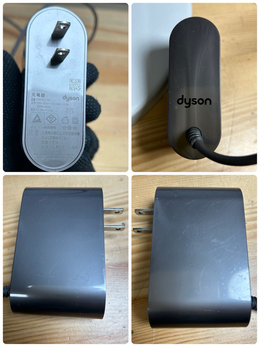 ◎Dyson ダイソン ☆コードレスクリーナー P7V-JP-SDJ0514A ◎Dyson ダイソン ☆コードレスクリーナー P7V-JP-SDJ0514A
