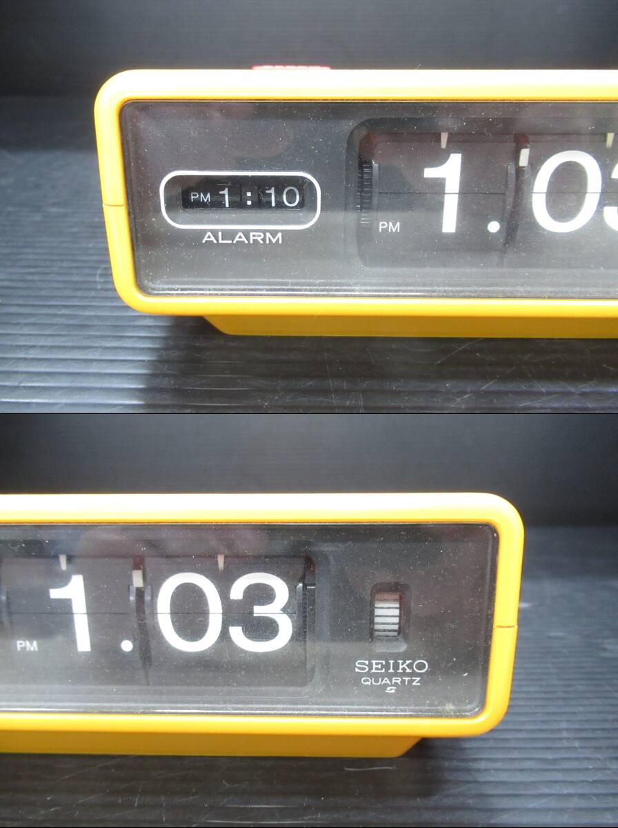 希少!イエロー】動確済み SEIKO セイコー QN407Y パタパタ時計 希少!イエロー】動確済み SEIKO セイコー QN407Y パタパタ時計