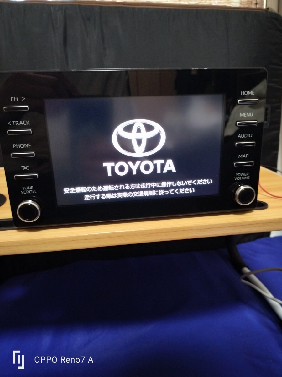 トヨタ純正 ヤリス ディスプレイオーディオ 86140-K0010 トヨタ純正 ヤリス ディスプレイオーディオ 86140-K0010