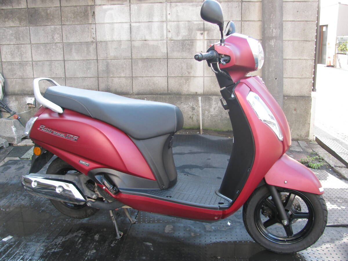 アドレス125 DP12H型