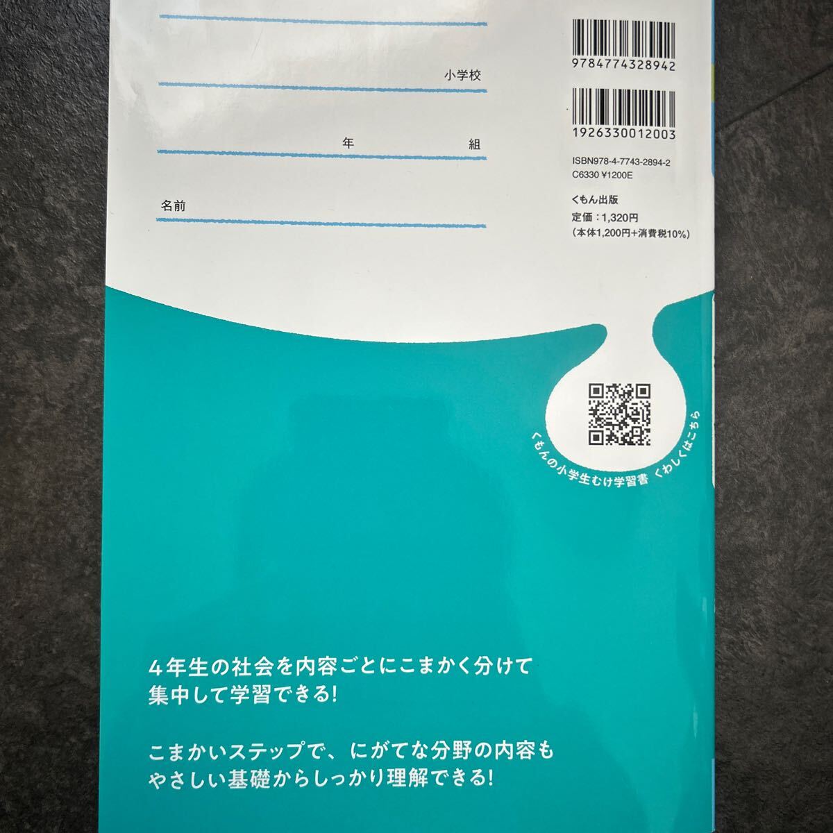 item_image_4