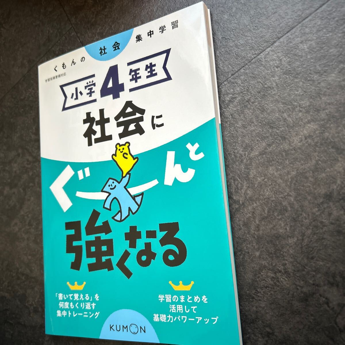 item_image_6