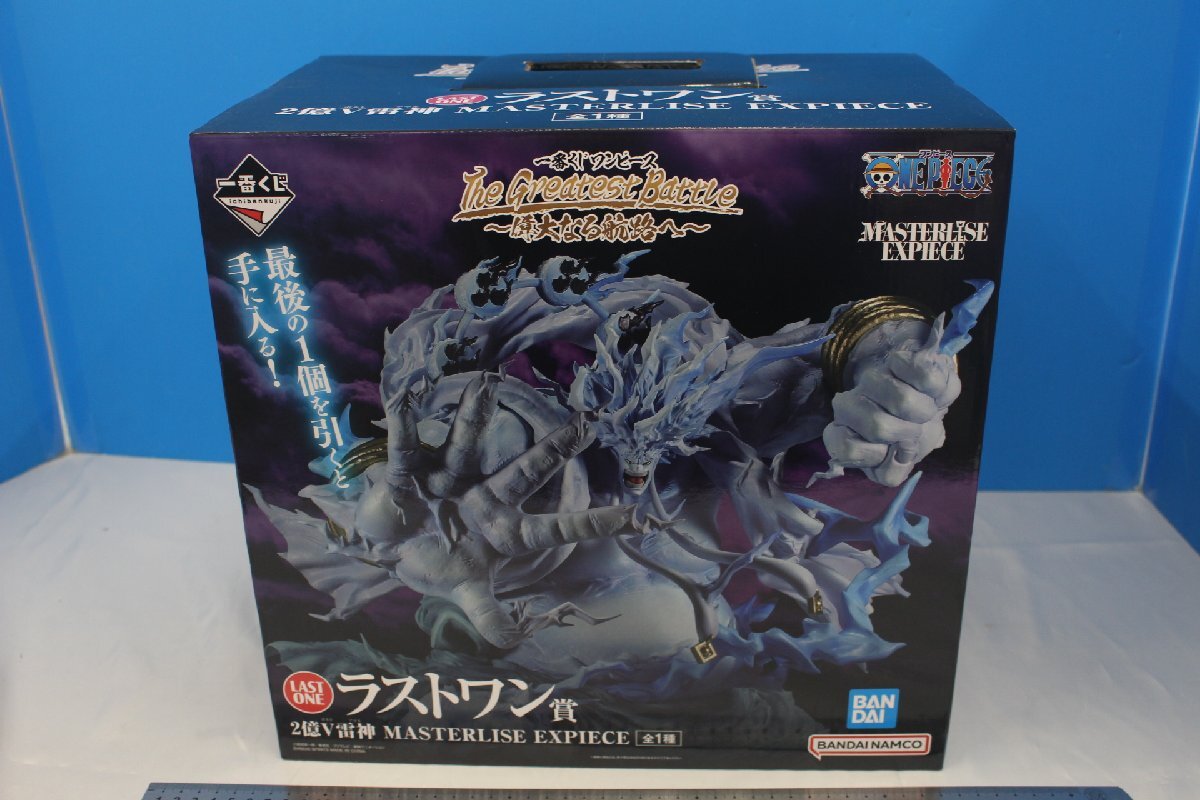 J7856同梱不可一番くじ ワンピース The Greatest Battle 偉大 J7856同梱不可一番くじ ワンピース The Greatest Battle 偉大