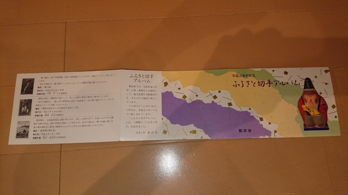 item_image_3