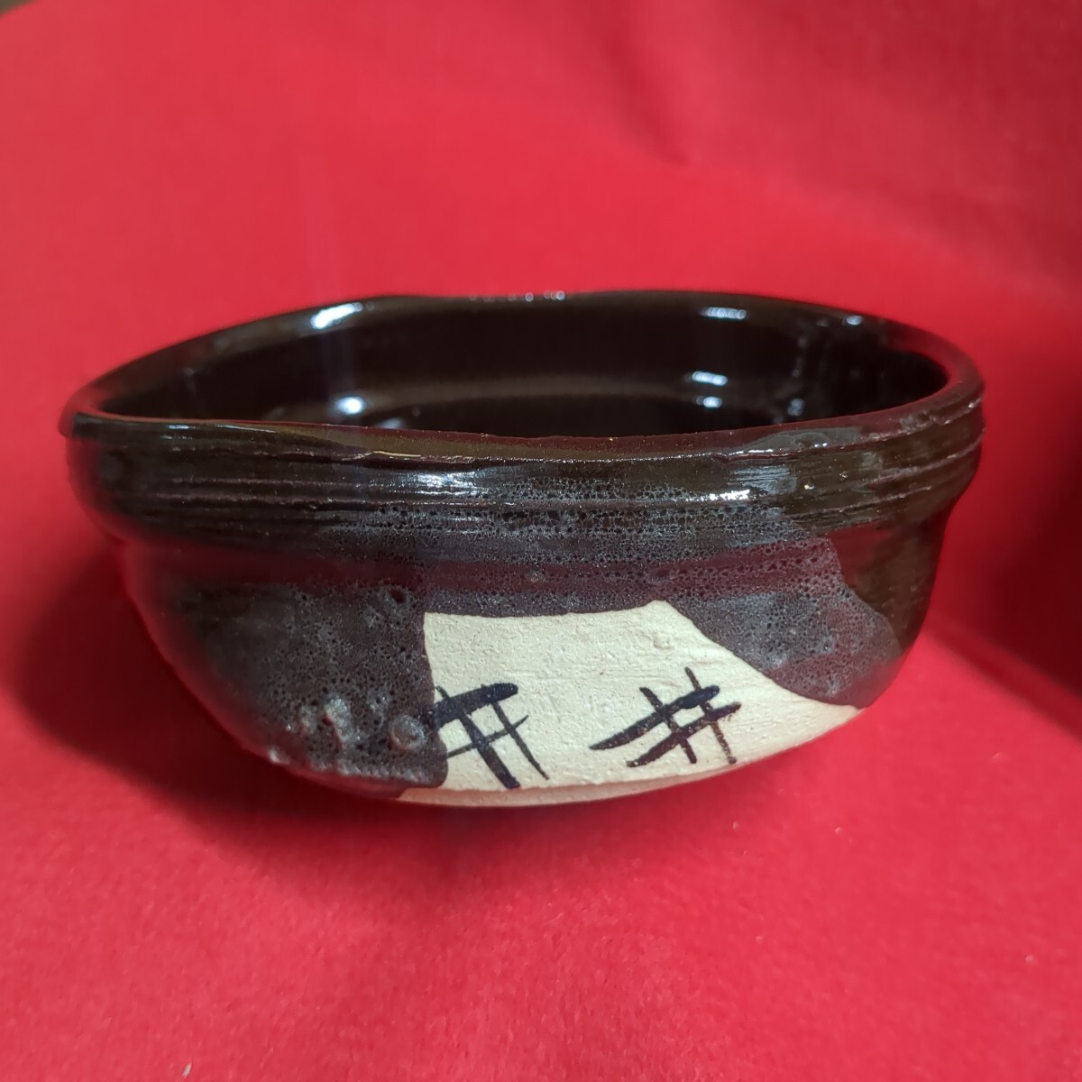 茶碗 岐阜県名誉県民 古田好作 好松窯 古田黒織部茶碗 黒織部 茶碗 岐阜県名誉県民 古田好作 好松窯 古田黒織部茶碗 黒織部