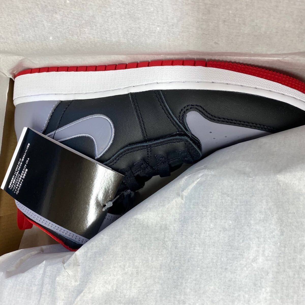 Nike GS Air Jordan 1 Hi FlyEase ナイキ GS エアジョーダン1 ハイ フライイーズ (DC7986-010)黒24.5cm箱無し