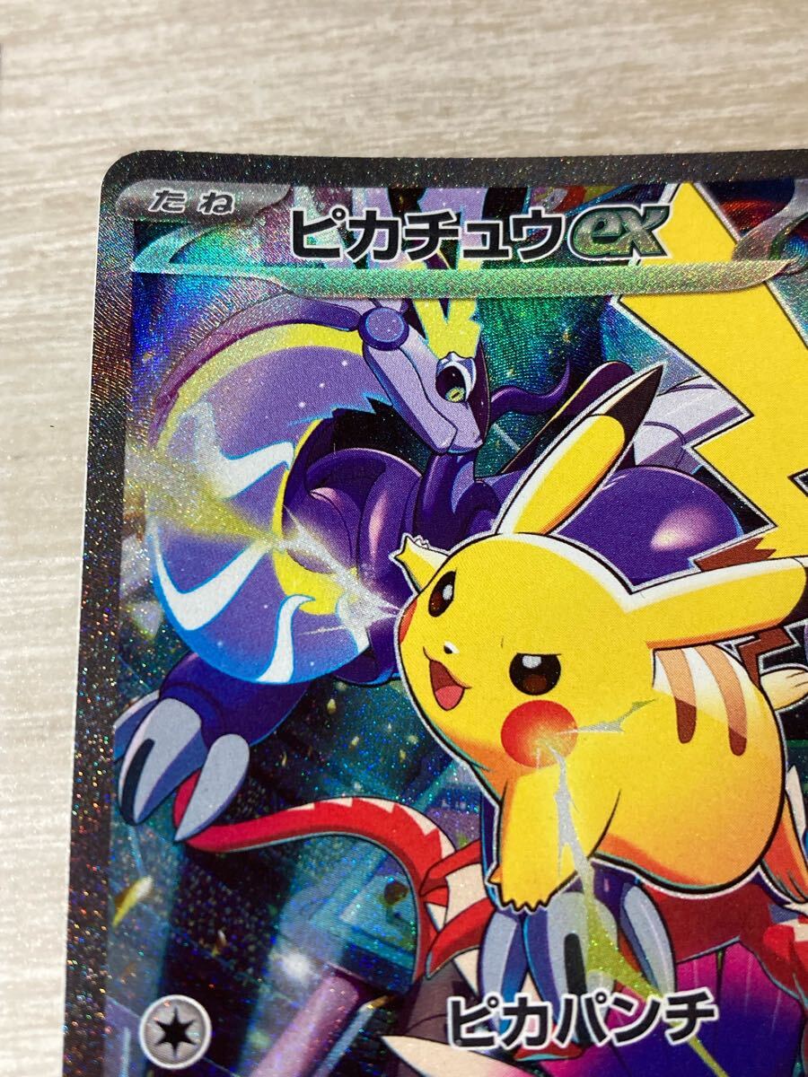 ポケモンカード 横浜ピカチュウ WCS2023 横浜記念デッキ プロモ ポケモンカード 横浜ピカチュウ WCS2023 横浜記念デッキ プロモ