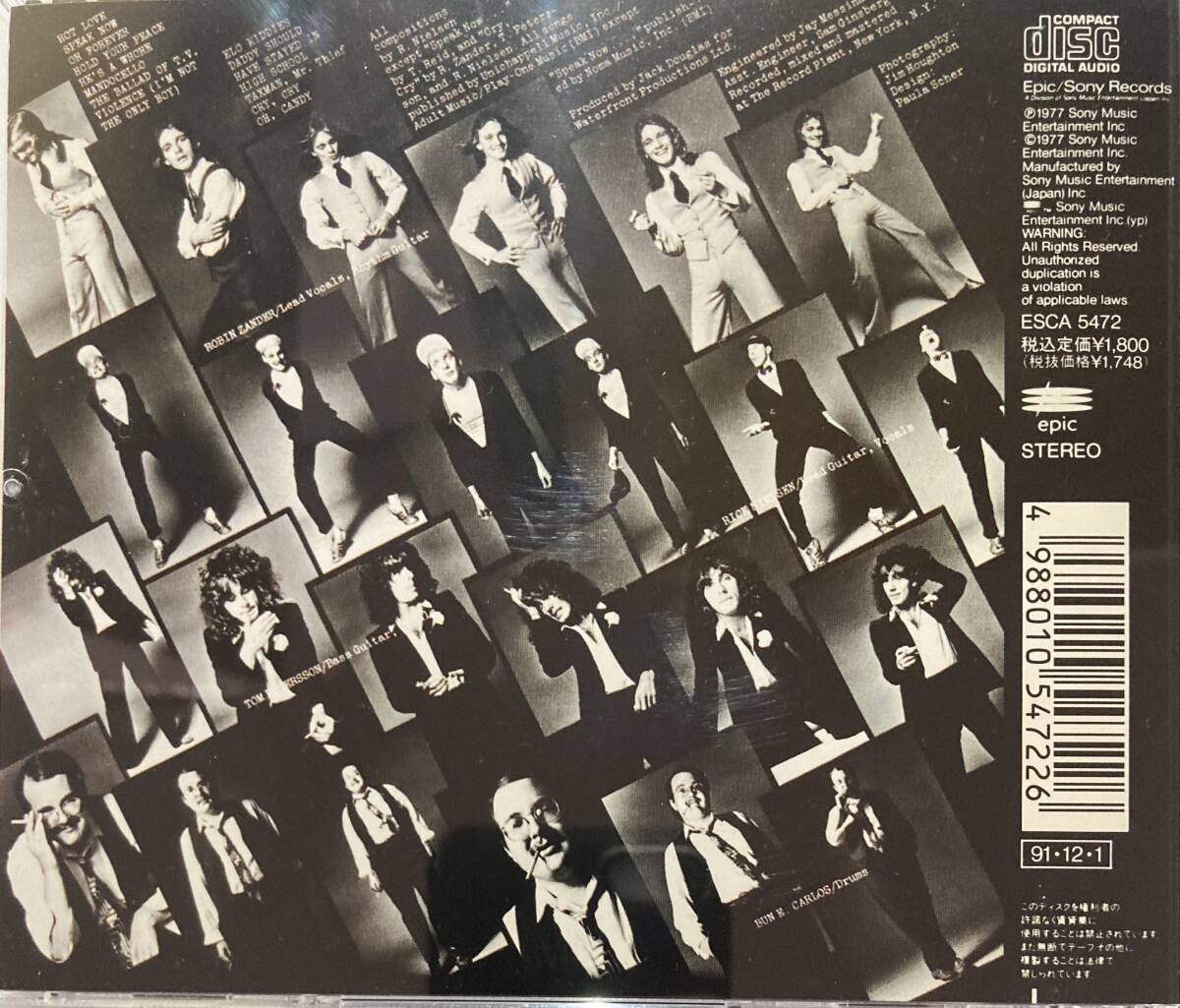 チープ?トリック（Cheap Trick）「チープ?トリック（Cheap Trick）」（A18）CD