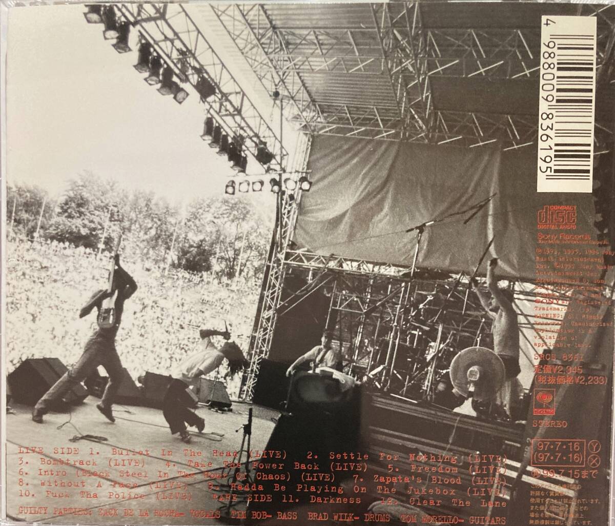 レイジ・アゲインスト・ザ・マシーン（Rage Against the Machine）「ライヴ&レア（Live & Rare）」（A21）CD_画像2