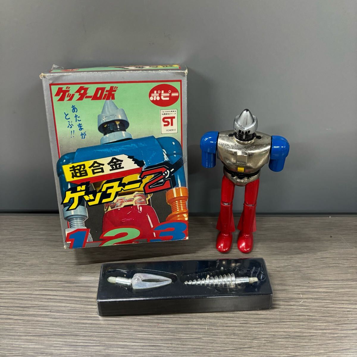 1-80 希少 超合金 ゲッター2 ゲッターロボ 当時物 おもちゃ 1-80 希少 超合金 ゲッター2 ゲッターロボ 当時物 おもちゃ