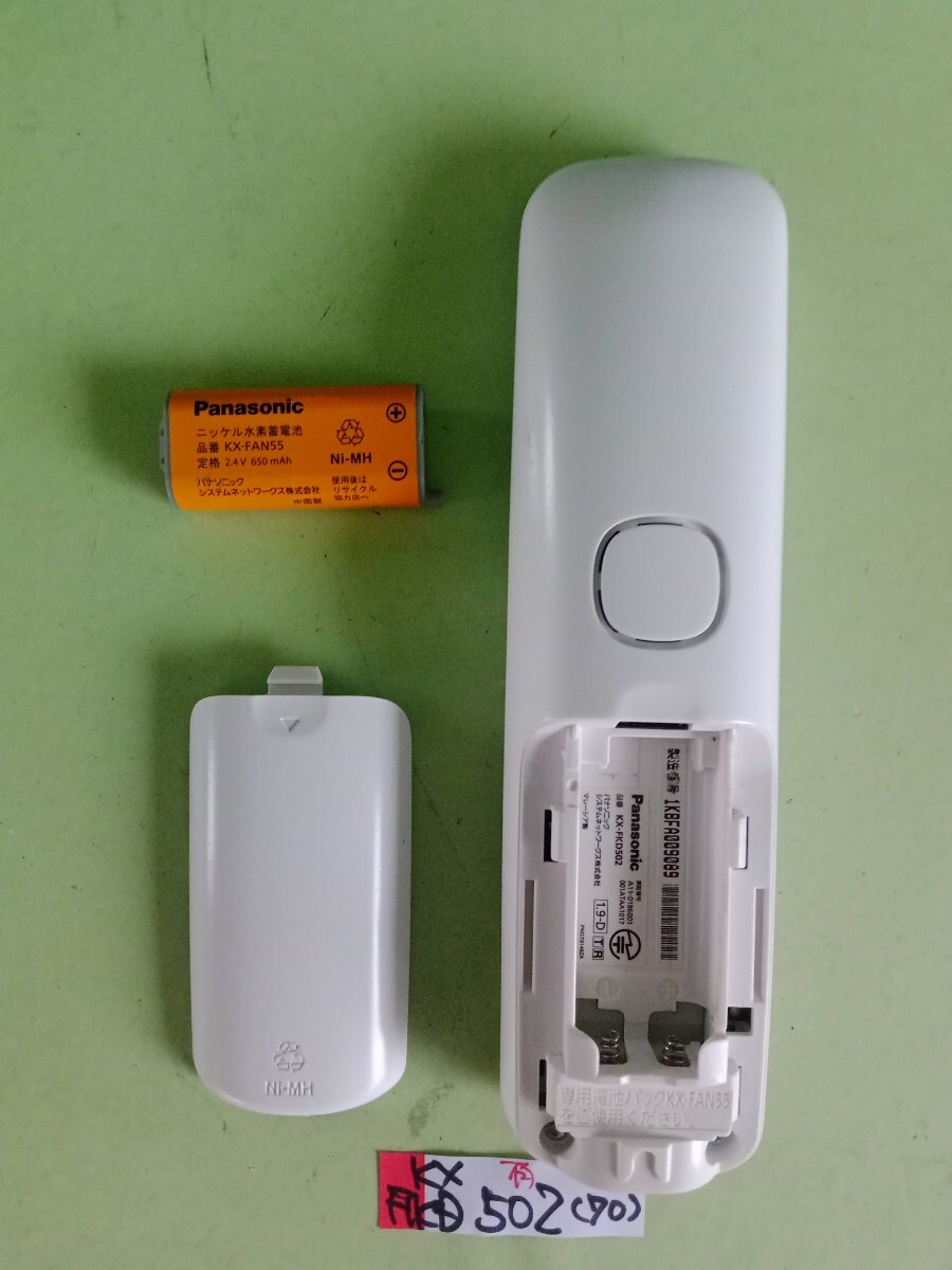 item_image_5