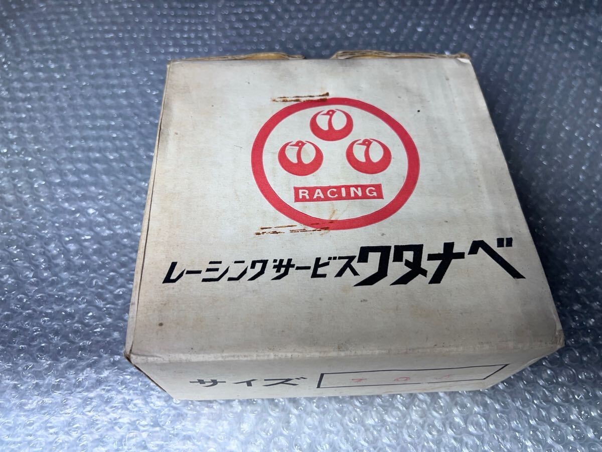 item_image_8