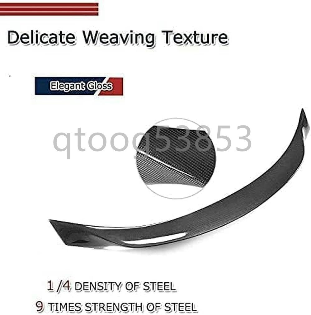 リアルカーボン製　マセラティ ギブリ　2014～2021年式 　エアロパーツ　リアスポイラー1個_画像3