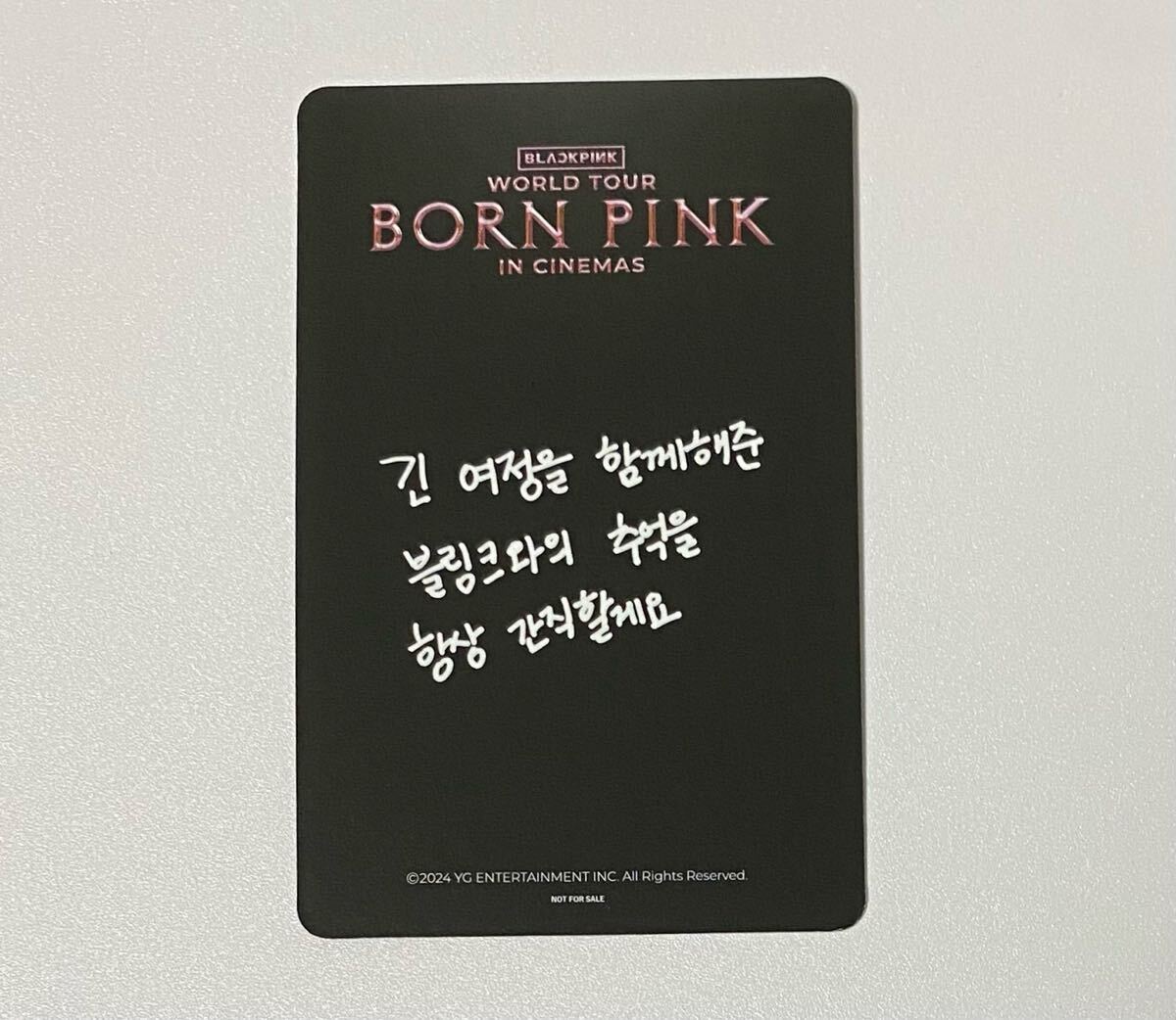 【訳あり】 ジス 入場者 映画 CINEMAS IN PINK BORN TOUR WORLD BLACKPINK タレントカード