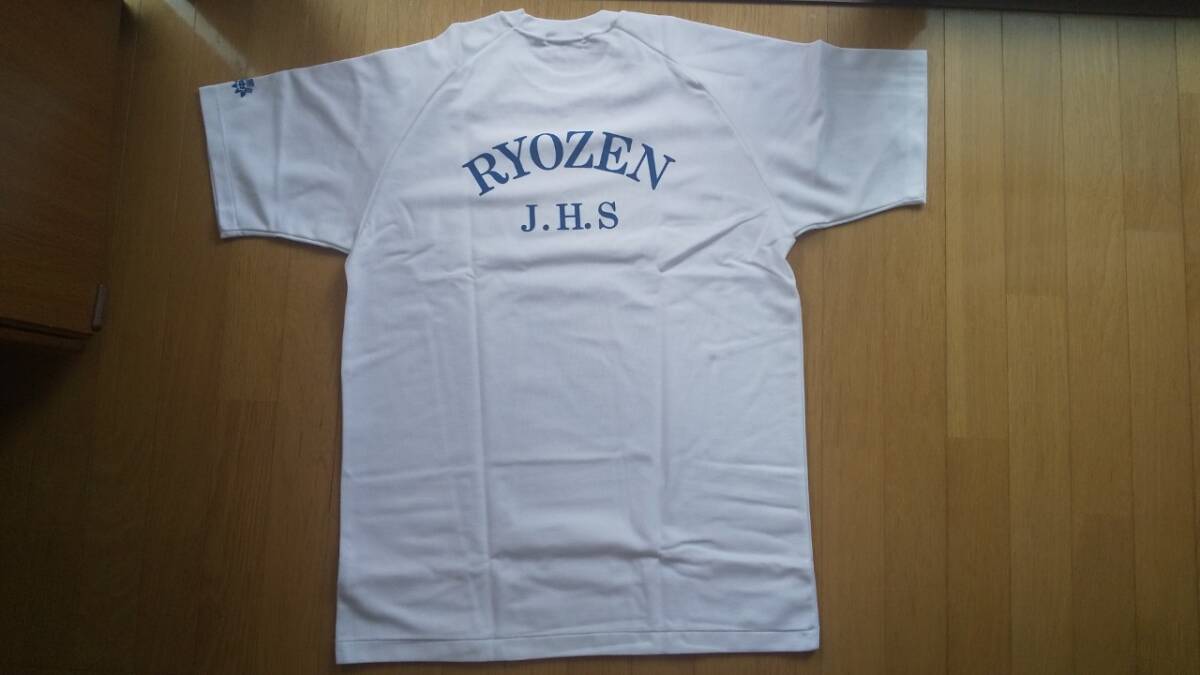 KURALON製 体操着 中学生・高校生 4Lサイズ - 体操服 KURALON製 体操着 中学生・高校生 4Lサイズ - 体操服