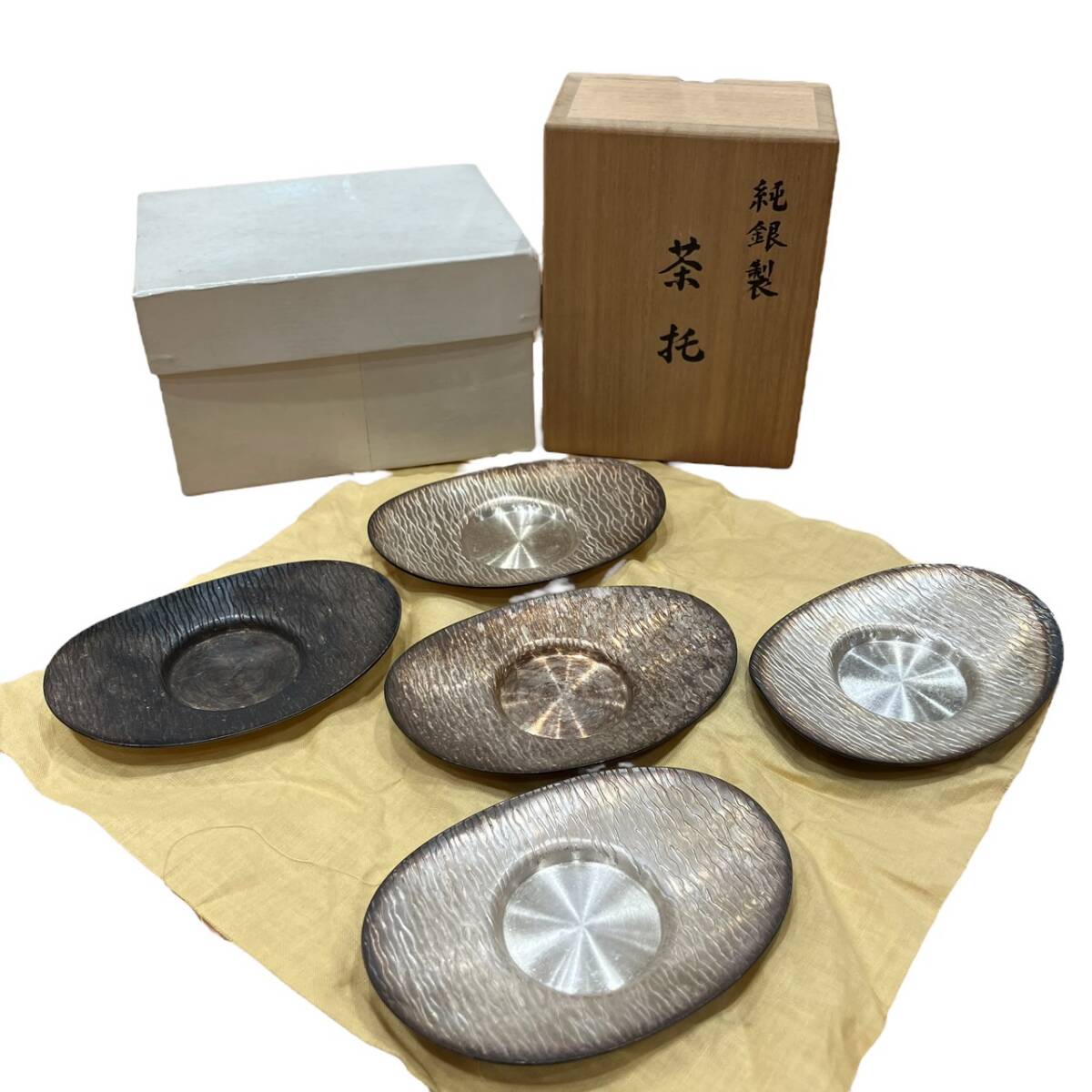 中古雑貨 C100 喫茶ステラと死神の蝶 みんなでおでかけセット 中古雑貨 C100 喫茶ステラと死神の蝶 みんなでおでかけセット