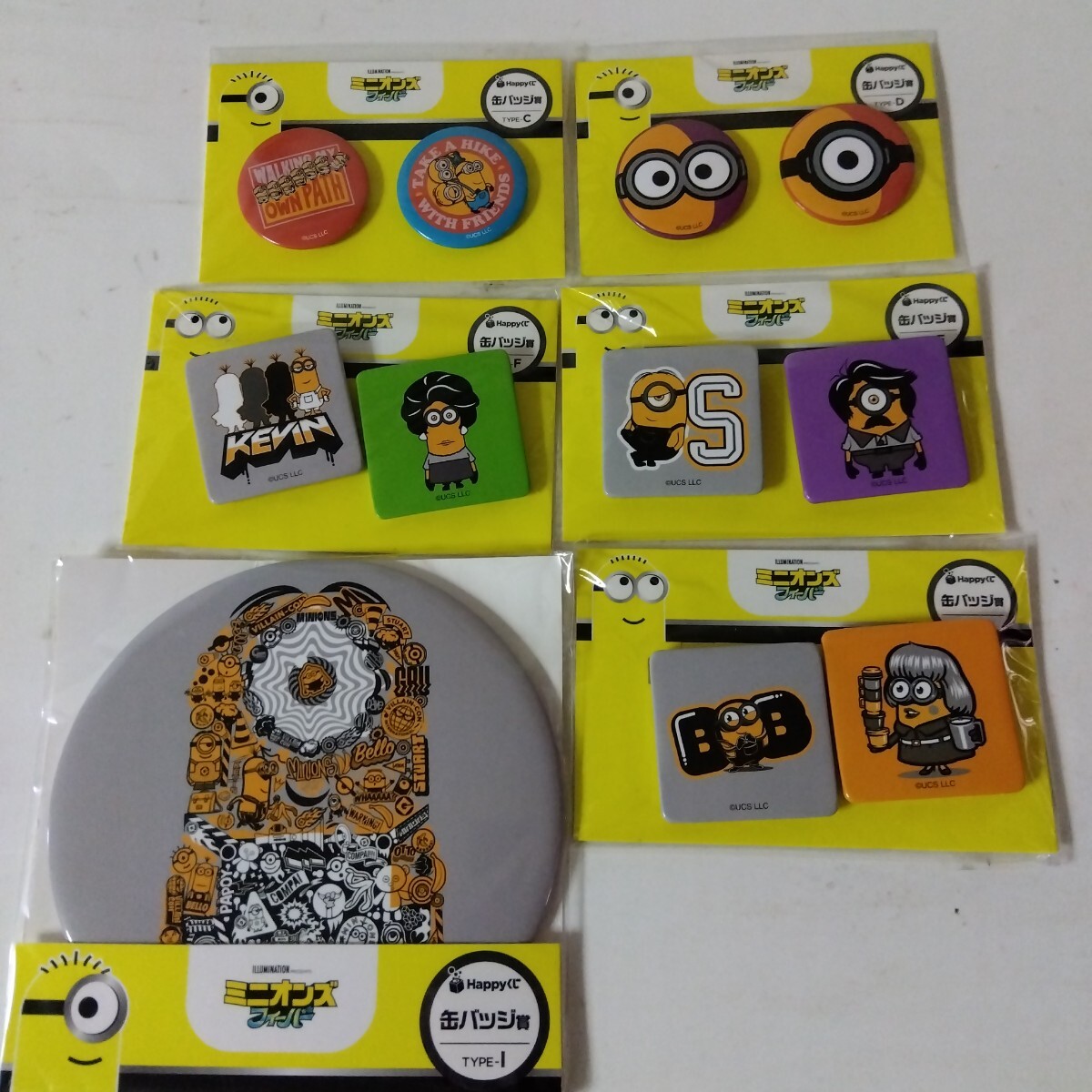 item_image_1
