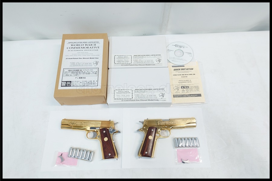 Yahoo!オークション - 東京)ホビーフィックス 太平洋戦線&大西洋