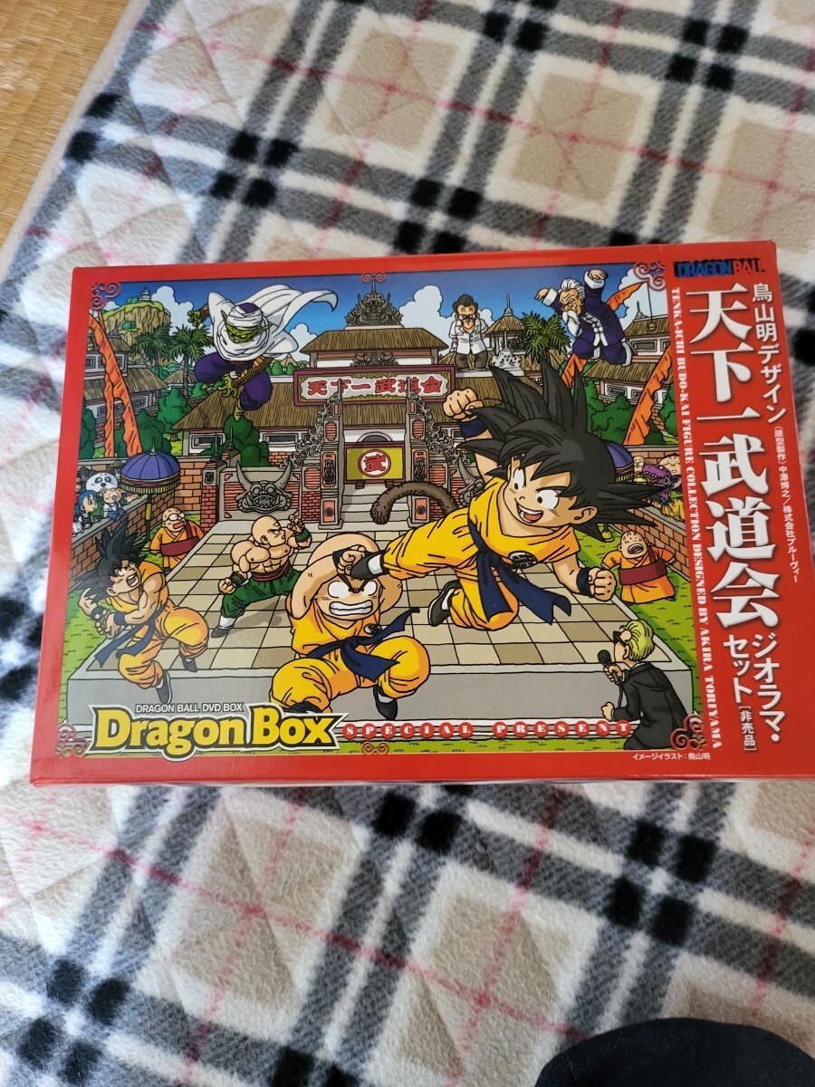 ドラゴンボール ドラゴンBOX DVD box 特典 天下一武道会 ドラゴンボール ドラゴンBOX DVD box 特典 天下一武道会