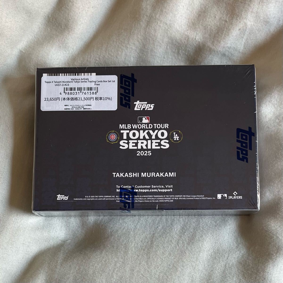 新品未開封 シュリンク付き topps MLB WORLD TOUR TOKYO SERIES