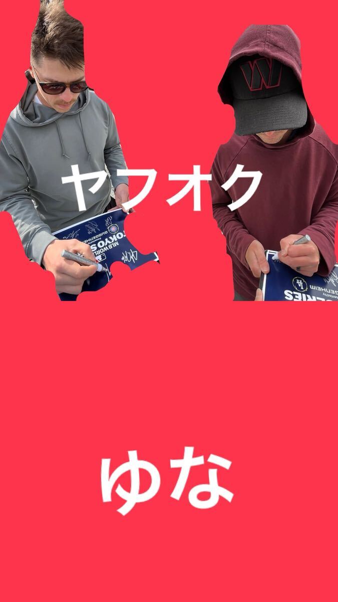 mlb tokyo series ドジャース 直筆サイン 東京シリーズ mlb tokyo series ドジャース 直筆サイン 東京シリーズ